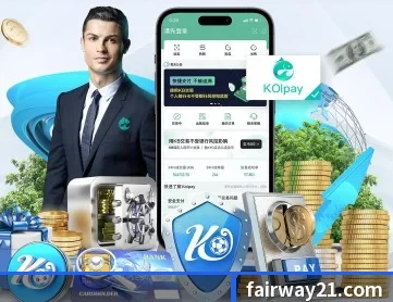 米乐官方平台 APP 深度功能